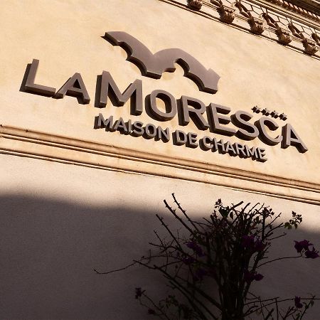 La Moresca Hotel マリーナ・ディ・ラグーザ エクステリア 写真